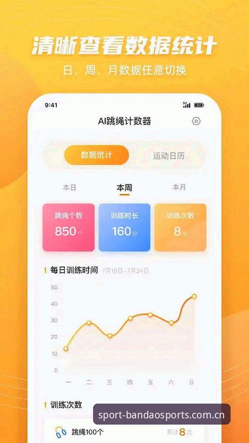 半岛体育官网与其他平台对比：哪个更值得信赖？