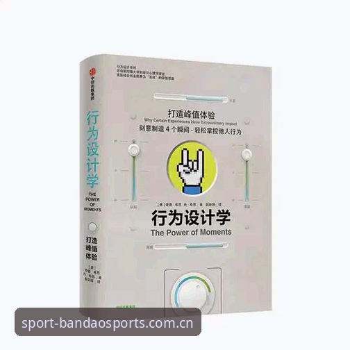 半岛体育注册教程对比深度评测：3大主流方式全解析