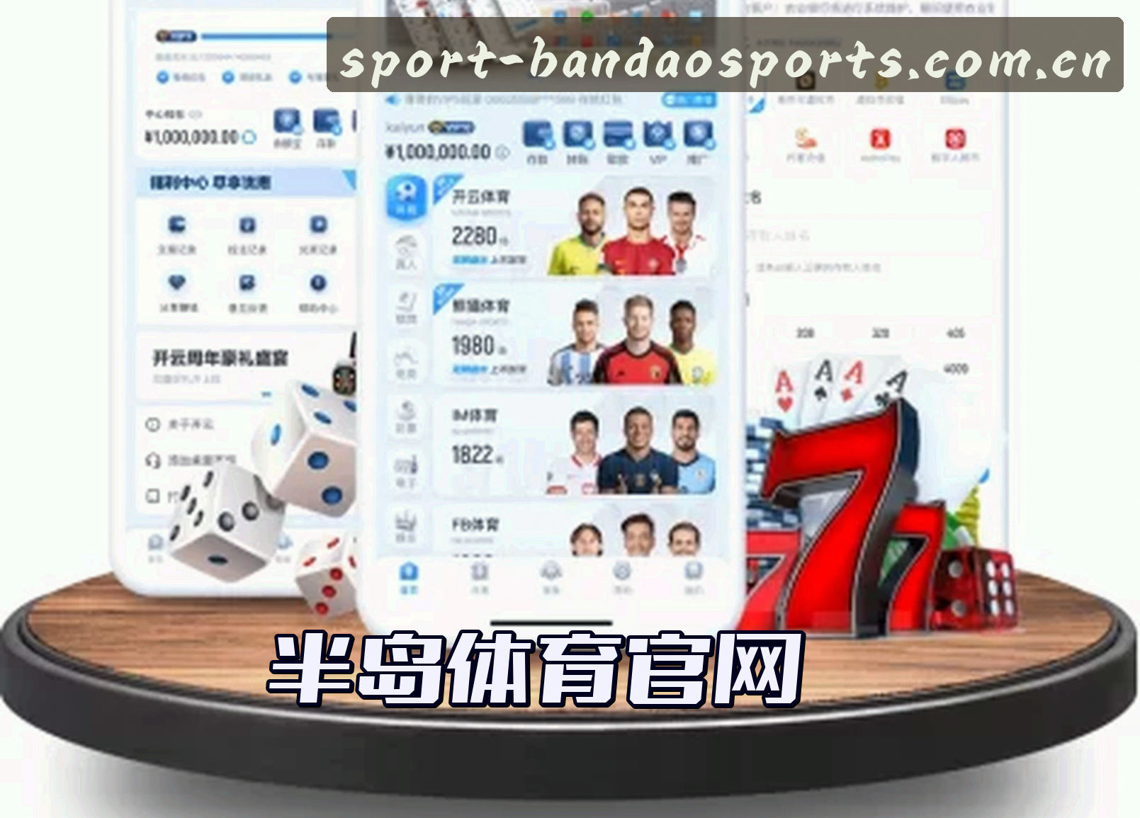 品牌故事